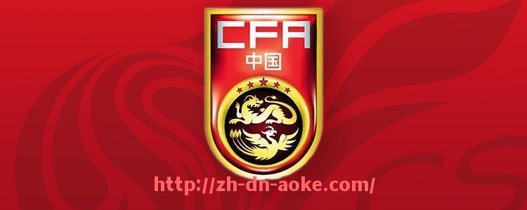 澳客足彩-意甲历年参赛足球队名称汇总及队徽对照表