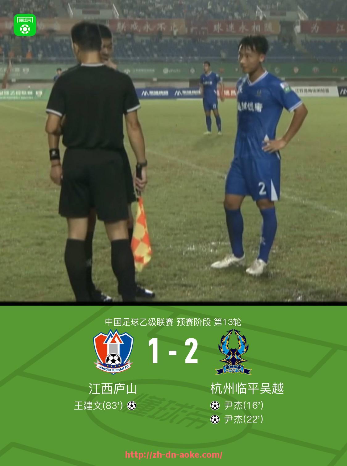 澳客足彩-本赛季意甲降级球队情况及未来走势预测