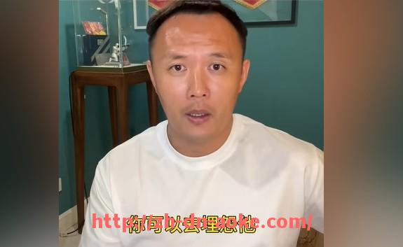 澳客足彩-火箭队在NBA交易体系中的活跃度与角色分析